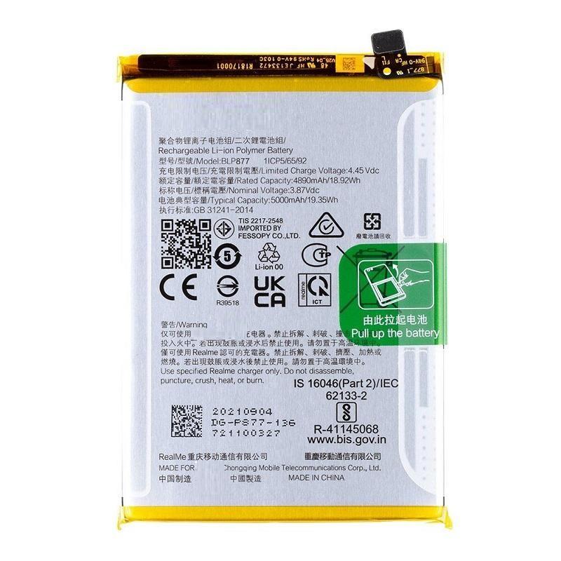 Batteria BLPA35 Per Realme 12 Pro/Pro+ 5G, 4880mAh, Con Kit Di Attrezzi E Guida Video