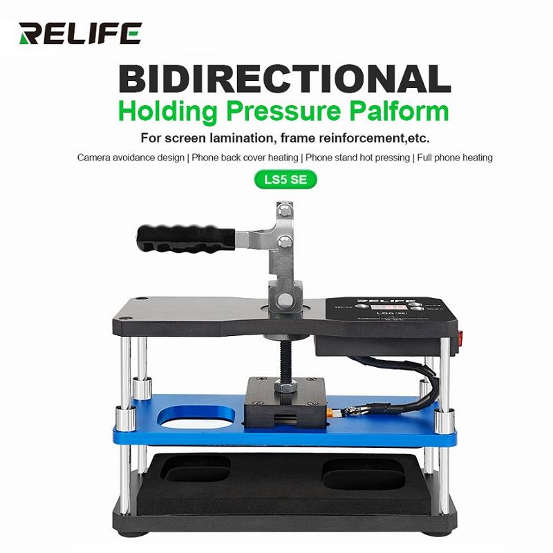RELIFE LS5 SE BIDIRECTIONAL HEATING AND HOLDING PRESSURE PALFORM