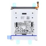 BATTERY EB-BS938ABY FOR SAMSUNG GALAXY S25 ULTRA S938B