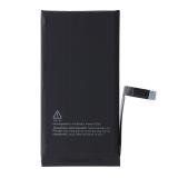ORIGINAL BATTERY A2863 FOR APPLE IPHONE 14 6.1 (NO LOGO)