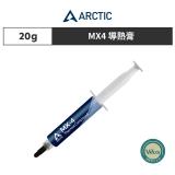 ARCTIC MX-4 THERMAL GREASE 20G FOR ALL CPU HEATSINKS IT HAS EXTREMELY HIGH THERMAL CONDUCTIVITY / LONG LASTING DURABILITY / SAFE EASY TO USE AND NON-CONDUCTIVE