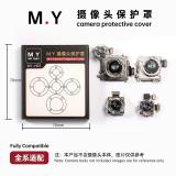 MR YANG MY-H03 CAMERA PROTECTIVE COVER FOR SMARTPHONE CAMERA SYSTEMS ACROSS THE ENTIRE LINEUP