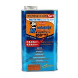 MECHANIC 850 PRO 1000g WATER FOR CLEANING PCB BOARD (only ship with UPS Standard)