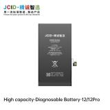 JCID LARGE CAPACITY BATTERY (3230 MAH) FOR APPLE IPHONE 12 6.1 / 12 PRO 6.1 (DIAGNOSABLE BATTERY NO WELDING REQUIRED FOR THE ORIGINAL BATTERY CABLE NO "UNKNOWN PARTS" PROMPT)