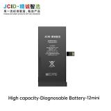 JCID LARGE CAPACITY BATTERY (2460 MAH) FOR APPLE IPHONE 12 MINI 5.4 (DIAGNOSABLE BATTERY NO WELDING REQUIRED FOR THE ORIGINAL BATTERY CABLE NO "UNKNOWN PARTS" PROMPT)