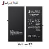 JCID LARGE CAPACITY BATTERY (2500 MAH) FOR APPLE IPHONE 13 MINI 5.4