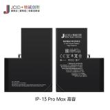 JCID LARGE CAPACITY BATTERY (4650 MAH) FOR APPLE IPHONE 13 PRO MAX 6.7