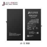 JCID LARGE CAPACITY BATTERY (3450 MAH) FOR APPLE IPHONE 13 6.1
