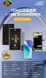 DISPLAY LCD + TOUCH DIGITIZER DISPLAY COMPLETE FOR APPLE IPHONE 13 PRO MAX 6.7 HX CSOT OLED VERSIONE SOFT (REFRESH RATE: 120HZ) (ORIGINAL LTPO TECHNOLOGY)