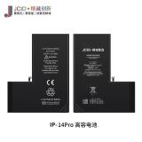 JCID LARGE CAPACITY BATTERY (3400 MAH) FOR APPLE IPHONE 14 PRO 6.1