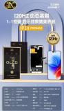 DISPLAY LCD + TOUCH DIGITIZER DISPLAY COMPLETE FOR APPLE IPHONE 14 PRO MAX 6.7 HX CSOT OLED VERSIONE SOFT (REFRESH RATE: 120HZ) (ORIGINAL LTPO TECHNOLOGY)