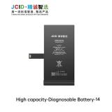JCID LARGE CAPACITY BATTERY (3580 MAH) FOR APPLE IPHONE 14 6.1 (DIAGNOSABLE BATTERY NO WELDING REQUIRED FOR THE ORIGINAL BATTERY CABLE NO "UNKNOWN PARTS" PROMPT)