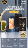 DISPLAY LCD + TOUCH DIGITIZER DISPLAY COMPLETE FOR APPLE IPHONE 14 PLUS 6.7 HX CSOT OLED VERSIONE SOFT (REFRESH RATE: 120HZ) (ORIGINAL LTPO TECHNOLOGY)