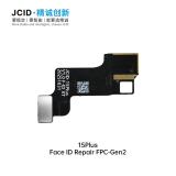 JCID GEN2 FACE ID DOT MATRIX CABLE FOR APPLE IPHONE 15 PLUS 6.7