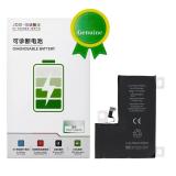 JCID LARGE CAPACITY BATTERY (4780 mAh) FOR APPLE IPHONE 15 PRO MAX 6.7 (DECODE BATTERY GENUINE SELF-DIAGNOSABLE) (LATEST SYSTEM UPDATE REQUIRED)