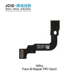 JCID GEN2 FACE ID DOT MATRIX CABLE FOR APPLE IPHONE 15 PRO 6.1