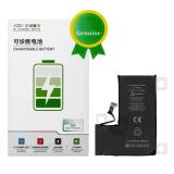 JCID LARGE CAPACITY BATTERY (3420 mAh) FOR APPLE IPHONE 15 PRO 6.1 (DECODE BATTERY GENUINE SELF-DIAGNOSABLE) (LATEST SYSTEM UPDATE REQUIRED)