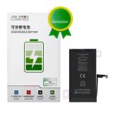 JCID LARGE CAPACITY BATTERY (3520 mAh) FOR APPLE IPHONE 15 6.1 (DECODE BATTERY GENUINE SELF-DIAGNOSABLE) (LATEST SYSTEM UPDATE REQUIRED)