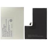 LARGE CAPACITY BATTERY (4820 mAh) FOR APPLE IPHONE 15 PRO MAX 6.7 (DIAGNOSABLE BATTERY NO WELDING REQUIRED FOR THE ORIGINAL BATTERY CABLE NO "UNKNOWN PARTS" PROMPT)