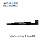 JCID FACE ID NON REMOVAL REPAIR FPC (CAN BE CONNECTED DIRECTLY WITHOUT DISASSEMBLY) FOR APPLE IPHONE 16 PRO 6.3