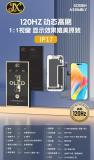 DISPLAY LCD + TOUCH DIGITIZER DISPLAY COMPLETE FOR APPLE IPHONE 17 6.3 HX CSOT OLED VERSIONE SOFT (REFRESH RATE: 120HZ) (ORIGINAL LTPO TECHNOLOGY)