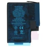 ORIGINAL BATTERY FOR APPLE IPHONE 17 PRO MAX 6.9