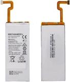 ORIGINAL BATTERY HB3742AOEZC+ FOR HUAWEI P8 LITE / P8 LITE SMART / ENJOY 5S