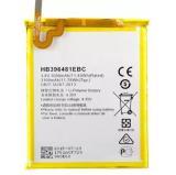 ORIGINAL BATTERY HB396481EBC FOR HUAWEI G8 / GX8 / HONOR 5A / HONOR 5X / Y6II / Y6 II / MAIMANG 4