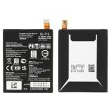 BATERRY BL-T19 FOR LG NEXUS 5X H790 H791