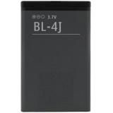 BATTERY BL-4J FOR NOKIA LUMIA 620