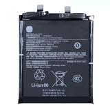 BATTERY BP51 FOR XIAOMI 14 ULTRA (24031PN0DC 24030PN60G)