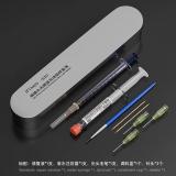 IFIXES IS30 CELL PHONE CAMERA SCRATECHES BLUE LIGHT REPAIR FOR REPAIR WOUND / STAIN / BLACK LIGHT / SPOT REPAIR