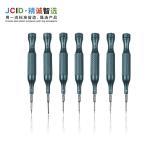 JCID S1-E 7 IN 1 S2 STEEL PRECISION SCREWDRIVER SET (T2 TOXRX SCREWDRIVER / 0.6MM TRI-POINT / 1.2MM PHILLIPS / 1.5MM PHILLIPS / 0.8MM PENTALOBE / 2.5MM PINHEAD / HEXAGONAL 4IP SCREWDRIVER)