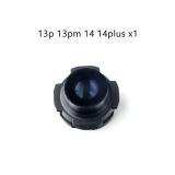CAMERA 1X BLUE LIGHT BEAD FOR APPLE IPHONE 13 PRO 6.1 / IPHONE 13 PRO MAX 6.7 / IPHONE 14 6.1 / IPHONE 14 PLUS 6.7