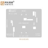 AMAOE SCREEN IC GRINDING AND PROTECTING STEEL SHEET FOR DM-12-12PM APPLE IPHONE 12 / 12 PRO / 12 PRO MAX