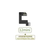 MIJING EXTERNAL FACE ID DOT MATRIX CABLE (CAN BE CONNECTED DIRECTLY WITHOUT DISASSEMBLY) FOR APPLE IPHONE 12 MINI 5.4