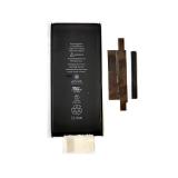 ORIGINAL BATTERY 616-00641 (WITHOUT FLEX) FOR APPLE IPHONE 11 6.1 (NO LOGO)