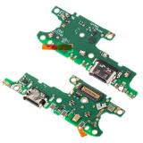 ORIGINAL CHARGING PORT FLEX CABLE FOR HONOR X8A (CRT-LX1 CRT-LX2 CRT-LX3) / HONOR 90 LITE 5G (CRT-NX1)