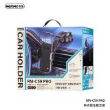 REMAX RM-C59 PRO MULTIFUNCTIONAL CAR HOLDER BLACK