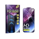 TEMPERED GLASS FILM HIGH ALUMINUM FOR APPLE IPHONE 7G / 8G 4.7 BLACK