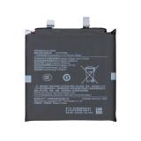 BATTERY BM6A FOR XIAOMI 15 ULTRA (25010PN30G)