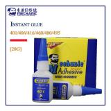 MECHANIC 460 INSTANT ADHESIVE 20g  (the real quantity of the product is half a bottle)