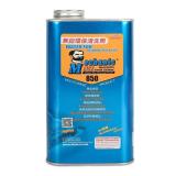 MECHANIC 850 1L WATER FOR CLEANING PCB BOARD  (only ship with UPS Standard)