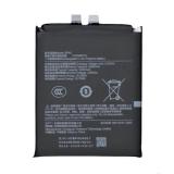 BATTERY BP4U FOR XIAOMI 15 (24129PN74G 24129PN74I 24129PN74C)