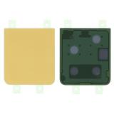 BACK HOUSING FOR SAMSUNG GALAXY Z FLIP5 5G F731B YELLOW