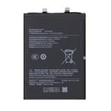 BATTERY BM71 FOR XIAOMI POCO F7 (25053PC47G 25053PC47I)