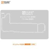 AMAOE IP12/PRO 0.08mm MIDDLE LAYER BGA REBALLING STENCIL FOR APPLE IPHONE 12 / 12 PRO
