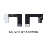 JCID FACE ID NON REMOVAL REPAIR FPC (CAN BE CONNECTED DIRECTLY WITHOUT DISASSEMBLY) FOR APPLE IPHONE 12 MINI