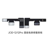 JCID FACE ID NON REMOVAL REPAIR FPC (CAN BE CONNECTED DIRECTLY WITHOUT DISASSEMBLY) FOR APPLE IPHONE 12 / 12 PRO