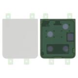 BACK HOUSING FOR SAMSUNG GALAXY Z FLIP5 5G F731B CREAM